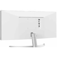Монитор LG UltraWide 29WQ600-W - Превью изображения №3 — Интернет-магазин Nexton