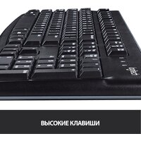 Клавиатура Logitech K120 920-002583 (нет кириллицы) - Превью изображения №8 — Интернет-магазин Nexton