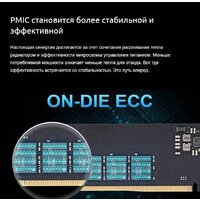 Оперативная память Apacer NOX 2x32ГБ DDR5 6000 МГц AH5U64G60C622MWAA-2 - Превью изображения №5 — Интернет-магазин Nexton