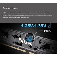 Оперативная память Apacer NOX 2x32ГБ DDR5 6000 МГц AH5U64G60C622MWAA-2 - Превью изображения №9 — Интернет-магазин Nexton