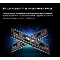 Оперативная память Apacer NOX 2x32ГБ DDR5 6000 МГц AH5U64G60C622MWAA-2 - Превью изображения №8 — Интернет-магазин Nexton