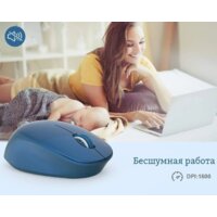 Мышь Ratel E702 (синий) - Превью изображения №6 — Интернет-магазин Nexton