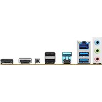 Материнская плата ASRock B850M-X R2.0 - Превью изображения №5 — Интернет-магазин Nexton