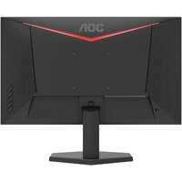 Игровой монитор AOC Gaming 24G11ZE - Превью изображения №6 — Интернет-магазин Nexton