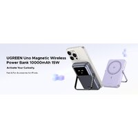 Внешний аккумулятор Ugreen PB764 10000mAh (сиреневый) - Превью изображения №6 — Интернет-магазин Nexton