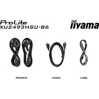 Монитор iiyama ProLite XU2493HSU-B7 - Превью изображения №12 — Интернет-магазин Nexton