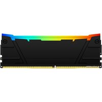 Оперативная память Kingston FURY Renegade RGB 32ГБ DDR4 3200МГц KF432C16RB2A/32 - Превью изображения №2 — Интернет-магазин Nexton