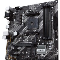Материнская плата ASUS PRIME B550M-K - Превью изображения №3 — Интернет-магазин Nexton