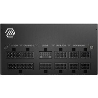 Блок питания MSI MAG A850GL PCIE5 - Превью изображения №2 — Интернет-магазин Nexton