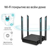 Wi-Fi роутер TP-Link Archer C64 - Превью изображения №5 — Интернет-магазин Nexton