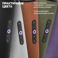 Умная колонка Яндекс Станция Стрит (оранжевый) - Превью изображения №5 — Интернет-магазин Nexton