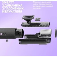 Умная колонка Яндекс Станция Стрит (оранжевый) - Превью изображения №9 — Интернет-магазин Nexton