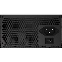 Блок питания Gigabyte P550B - Превью изображения №6 — Интернет-магазин Nexton