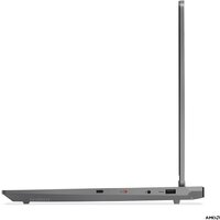 Игровой ноутбук Lenovo LOQ 15AHP10 83JG007LRK - Превью изображения №2 — Интернет-магазин Nexton
