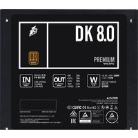 Блок питания 1stPlayer DK Premium 800W PS-800AX - Превью изображения №6 — Интернет-магазин Nexton