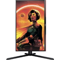 Игровой монитор AOC Agon 25G3ZM - Превью изображения №8 — Интернет-магазин Nexton