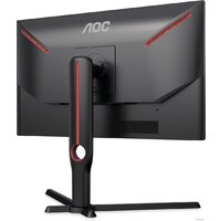Игровой монитор AOC Agon 25G3ZM - Превью изображения №9 — Интернет-магазин Nexton