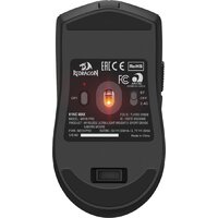 Игровая мышь Redragon K1ng Max - Превью изображения №5 — Интернет-магазин Nexton