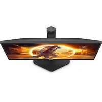Игровой монитор AOC Gaming 24G4X - Превью изображения №7 — Интернет-магазин Nexton