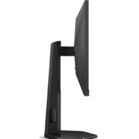 Игровой монитор AOC Gaming 24G4X - Превью изображения №8 — Интернет-магазин Nexton