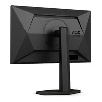 Игровой монитор AOC Gaming 24G4X - Превью изображения №10 — Интернет-магазин Nexton