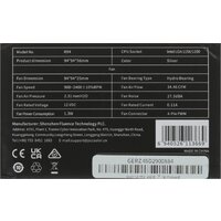 Кулер для процессора PCCooler R94 - Превью изображения №6 — Интернет-магазин Nexton