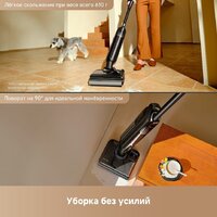 Вертикальный моющий пылесос Trouver Wet and Dry Vacuum M50 HMH36A (евровилка) - Превью изображения №7 — Интернет-магазин Nexton