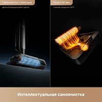 Вертикальный моющий пылесос Trouver Wet and Dry Vacuum M50 HMH36A (евровилка) - Превью изображения №8 — Интернет-магазин Nexton