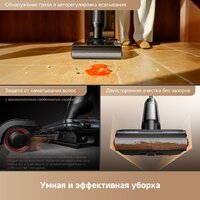 Вертикальный моющий пылесос Trouver Wet and Dry Vacuum M50 HMH36A (евровилка) - Превью изображения №10 — Интернет-магазин Nexton