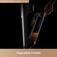 Вертикальный моющий пылесос Trouver Wet and Dry Vacuum M50 HMH36A (евровилка) - Превью изображения №11 — Интернет-магазин Nexton