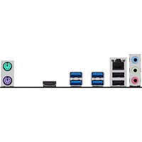 Материнская плата ASUS Prime A520M-R - Превью изображения №5 — Интернет-магазин Nexton