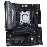 Материнская плата Maxsun Challenger B850M Plus WiFi - Превью изображения №2 — Интернет-магазин Nexton