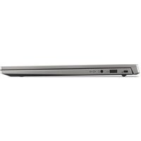Ноутбук Acer Aspire Lite 15 AL15-33P-C7ST NX.D2EER.001 - Превью изображения №9 — Интернет-магазин Nexton