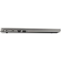 Ноутбук Acer Aspire Lite 15 AL15-33P-C7ST NX.D2EER.001 - Превью изображения №8 — Интернет-магазин Nexton