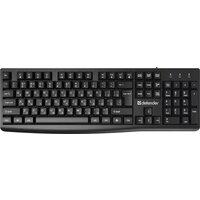 Defender Navigator HB-138