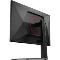 Игровой монитор AOC Gaming Q27G4S - Превью изображения №8 — Интернет-магазин Nexton