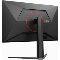 Игровой монитор AOC Gaming Q27G4S - Превью изображения №9 — Интернет-магазин Nexton