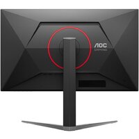 Игровой монитор AOC Gaming Q27G4S - Превью изображения №6 — Интернет-магазин Nexton