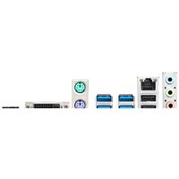 Материнская плата MSI A520M-A PRO - Превью изображения №4 — Интернет-магазин Nexton