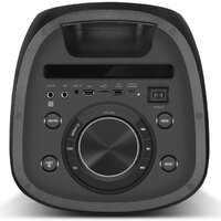 Патибокс SVEN PS-1050 - Превью изображения №8 — Интернет-магазин Nexton