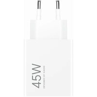 Xiaomi 45W Turbo Charging Power Adapter MDY-17-EF BHR07SLEU (международная версия)