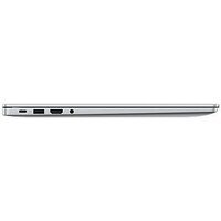 Ноутбук Huawei MateBook D 16 2024 MCLG-X 53014QKV - Превью изображения №10 — Интернет-магазин Nexton