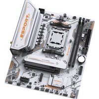 Материнская плата Maxsun eSport B850M WiFi Ice - Превью изображения №3 — Интернет-магазин Nexton