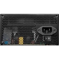 Блок питания MSI MAG A600DN - Превью изображения №4 — Интернет-магазин Nexton