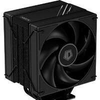 ID-Cooling Frozn A410 DK