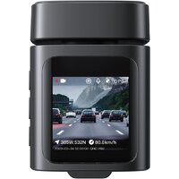 Видеорегистратор Baseus Dash Cam 4K BS-CM035 Cosmic Black C0119804 - Превью изображения №13 — Интернет-магазин Nexton