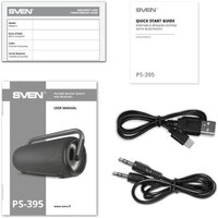 Беспроводная колонка SVEN PS-395 - Превью изображения №8 — Интернет-магазин Nexton