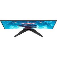 Игровой монитор AOC 27B36X - Превью изображения №7 — Интернет-магазин Nexton